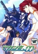 [중고] 기동 전사 건담 00 더블 오 5 [렌탈 떨어짐] [DVD]