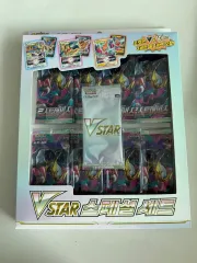 2026年最新】vstarスペシャルセット 未開封の人気アイテム - メルカリ