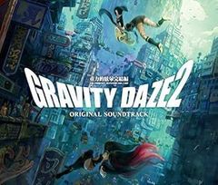 非売品 B2ポスター☆PS4 グラビティ デイズ 2 ON SALE 版 未使用