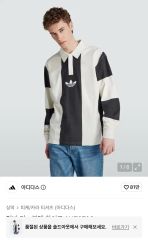 常田大希着用似 adidas 90s ナイロンジャケット - メルカリ