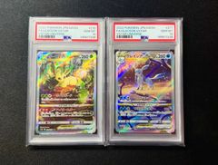 2連番リーフィア、グレイシアVSTAR SAR/ PSA10 GEM-MINT - メルカリ