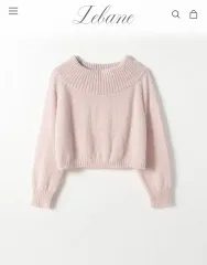 リーフ オフショルダー モヘアニット ラベンダーピンク 新品