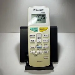 ダイキン エアコンリモコン ARC468A3のサムネイル