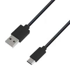 新品 カシムラUSBケーブル Type-A/Type-C 50cm USB-IF認証取得 充電/転送 Sony Xperia XZ/XZ2 Samsung Galaxy S9/S8/A3/A7/A9/C5/7pro/C9 Macbook Pro Nexuのサムネイル