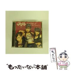 中古】 小説 南条時光 3 / 宮咲 忠 / 第三文明社 - メルカリ