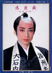 中古】ドール [単品] ハダリ(ガイノイド) 「DVD イノセンス
