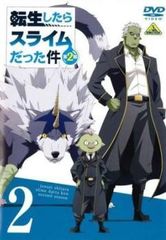 [중고] 환생했더니 슬라임이었던 건 제2기 2 [렌탈 떨어짐] [DVD]