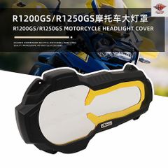 マルスコイ様専用 BMW R1200RS LEDヘッドライト ハイ+ロービーム