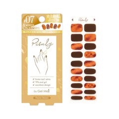 Gelish Harmony Artistic カラージェル まとめ売り - メルカリ