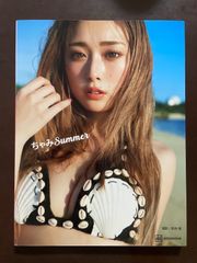 直筆サイン本 ゆうちゃみ2nd写真集 「ちゃみSummer」 - メルカリ