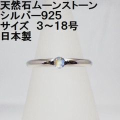 置物 孔雀 前向きの孔雀 白 70cm 柱 インテリア 風水 ホワイト 玄関