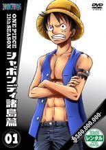 [중고] ONE PIECE 원피스 11th 시즌 샤본디 제도편(6권 세트) [렌탈 떨어짐] [DVD]