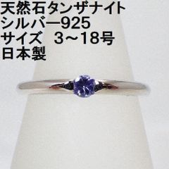 置物 孔雀 前向きの孔雀 白 70cm 柱 インテリア 風水 ホワイト 玄関