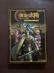 未開封】「ゼルダの伝説」コンサート2018初回数量限定生産盤 - メルカリ