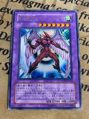 遊戯王 E HERO エアー・ネオス レリーフ - メルカリ
