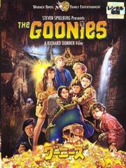 中古】 世話やきキツネの仙狐さん (6巻セット) [レンタル落ち] [DVD