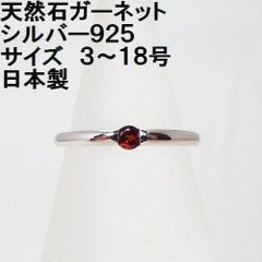 置物 孔雀 前向きの孔雀 白 70cm 柱 インテリア 風水 ホワイト 玄関