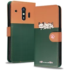 【人気商品】かわいい猫 F-42Aケース 手帳型 手帳型 カード収納 らくらくホン らくらくホン F42A ケース ケース 手帳型 スタンド機能 手帳型 F42A スマホケース ケース F-01L ケース 4.7インチ F01L らくらくホン F01L meのサムネイル