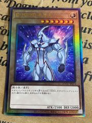 ワンオーナー E・HERO ブラック・ネオス レリーフ 最安値 - メルカリ