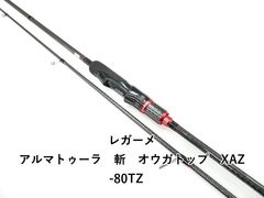 使用2回美品】SG CRAFT様製 AJX5917 チタンティップ仕様 - メルカリ