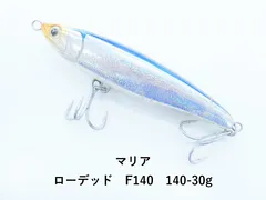 マリア ローデッド　F140　140-30g (04-9404390006)のサムネイル