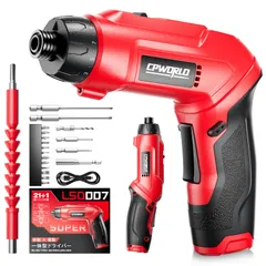 電動ドライバー 強力 電動 7.1N.m 手動 20N.m 22段階トルク調整機能付き 4000mAh 大容量バッテリー搭載 2段階変速電動ドリル【新登場・超軽省力】ドリルドライバー 2WAY変形タイプ 電動ドライバーセット S2鋼製・18  c2db51fd