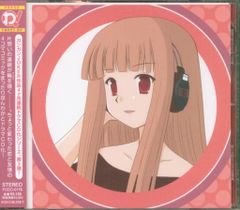 松崎ナオ 哀しみが止まらない ソニーミュージック 廃盤 [CD] - メルカリ