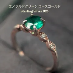 エメラルドグリーン ローズゴールド シルバー925 リング 13.8号 CZ 華奢リング スターリングシルバー デザインリング レディースのサムネイル