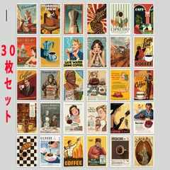4種類　コーヒー ステッカー 30個セット シール ミニポスター カフェ レトロ アメリカンヴィンテージ グッズ