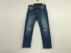 本物ユナイテッドアローズUNITEDARROWSグリーンレーベルリラクシングコットンダメージ加工デニムパンツメンズサーフアメカジミリタリーストリートスケーターワークビジネススーツモードゴルフドレスバイカースポーツ青ブルー30Mのサムネイル