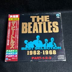The Beatles Best Selection 1962-1968 - メルカリ