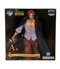 美品 バンダイ ONE PIECE 一番くじ ワンピース 新四皇 A賞 MASTERLISE EXPIECE 四皇 シャンクス フィギュア