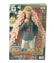 バンプレスト ONE PIECE DXF～THE GRANDLINE MEN～vol.23 ドンキホーテ・ドフラミンゴ フィギュア