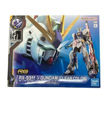반다이 기동 전사 건담 역습의 샤아 RG 1/144 RX-93ff ν 건담 (클리어 컬러) 플라스틱 모델