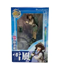 アオシマ 艦隊これくしょん -艦これ- ファニーナイツ 1/7 駆逐艦 雪風 フィギュア
