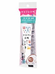 やっちまん・プロフィール必読様 リクエスト 2点 まとめ商品 | Mercari