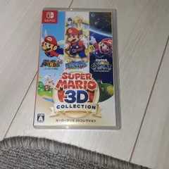 スーパーマリオ 3Dコレクション Switchソフト！フォロー割あり！のサムネイル