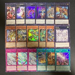 遊戯王 光と闇の儀式 アジア版 デッキパーツ 光り物なし まとめ - メルカリ