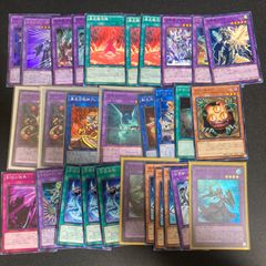BF0502_ 遊戯王 白き幻獣ー青眼の白龍他新規青眼デッキパーツセット