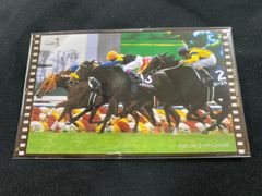競馬］ドウデュース（2024年天皇賞・秋）ミニゼッケン／武豊／JRA東京