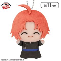 氣志團 綾小路翔 ぬいぐるみ きしぬい - メルカリ