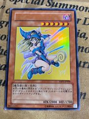 遊戯王 ブラック・マジシャン・ガール ウルトラレア 高橋和希サイン