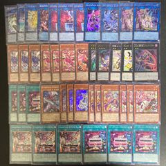 遊戯王 1103環境 TGガジェット 構築済みデッキ ゲートボール - メルカリ