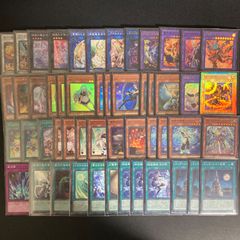 BF0516_ 遊戯王 原始生命態ニビル シークレット 3枚セット - メルカリ