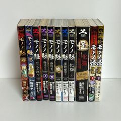 初版帯付き】「SAKAMOTO DAYS」 サカモトデイズ 1巻 漫画 鈴木祐斗