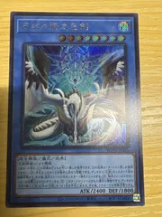 2026年最新】アメノハバキリノミツルギの人気アイテム - メルカリ