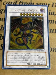 2026年最新】デーモンの召喚 レリーフの人気アイテム - メルカリ