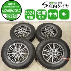 2026年最新】215/70r16 dm-v3の人気アイテム - メルカリ