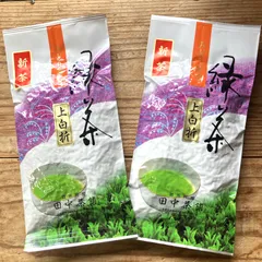 【送料無料】嬉野茶「上白折」100ｇ詰×２本のサムネイル
