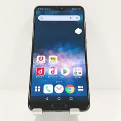 2026年最新】huawei p20 pro simフリーの人気アイテム - メルカリ